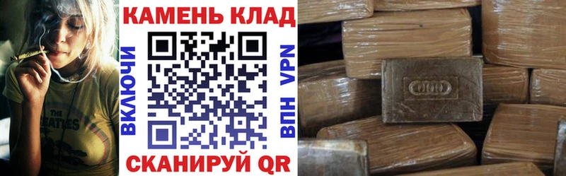 ГАШ Premium Ивантеевка
