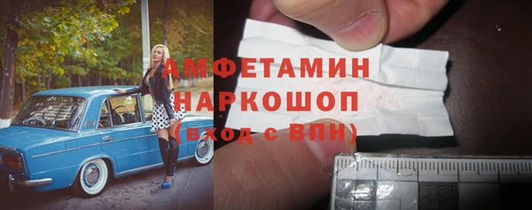 кокаин перу Вязники