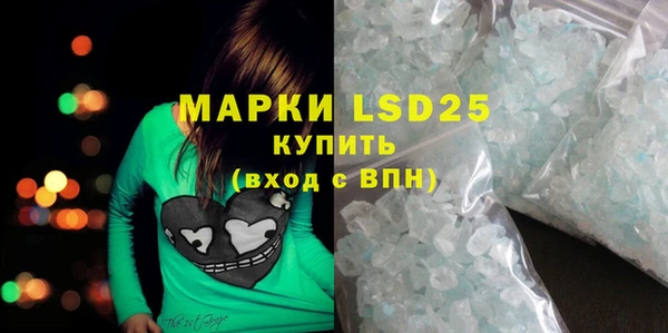 герыч Вяземский