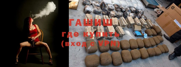 кокаин перу Вязники