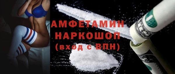 героин Володарск