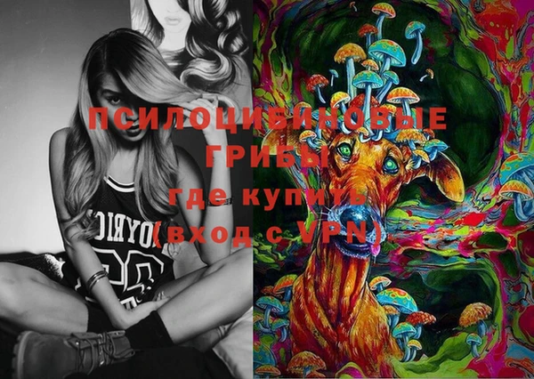 кокс Верхнеуральск