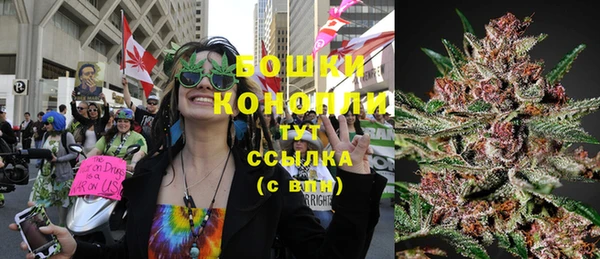 МДМА Ветлуга