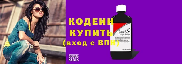 героин Володарск