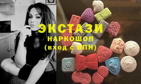 MESCALINE Волоколамск
