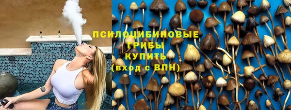 героин Володарск