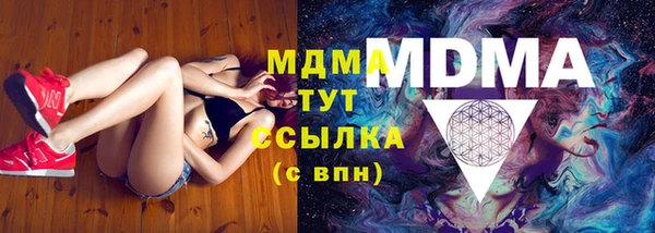 кокаин перу Вязники
