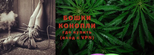 героин Володарск