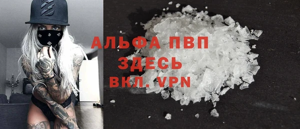 героин Володарск