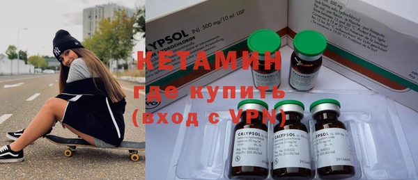 кокаин перу Вязники