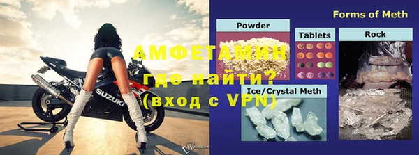 кокаин перу Вязники