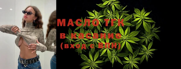 PSILOCYBIN Волосово