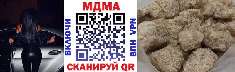 кракен онион  Ивантеевка  МДМА VHQ 